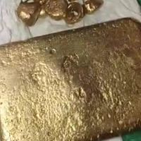 Refined Gold