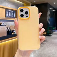 Two - in - One Jelly - style Frosted Hard Phone Case with Large Aperture for iPhone 16 Pro Max and iPhone 15 - Trendy Brand 