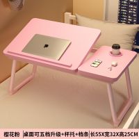 Lazy Sofa Desk  Multi-Angle Laptop Stand for Bed/Couch Gaming  Working