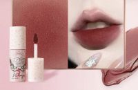UR Secret Garden Air Lipstick Thin Matte Soft Mist Non stick Cup Lipstick Glaze Lipstick