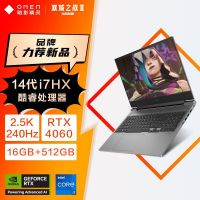 JIXIEGEMING NOTEBOOK