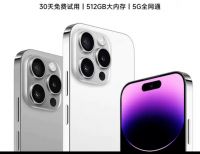 Brand new 16 Pro Max e-sports gaming smartphone, which is 5G-enabled and compatible with all network carriers.