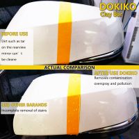 Premium Magic Car Clay Bars Kit for Car Detailing Car Wash Clean