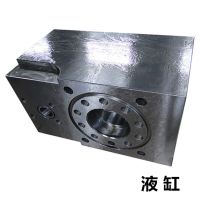 hydralic cylinder