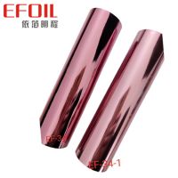 Customized Size Wholesale Preppy Pink Color Paper Plastic  Hot Stamping Foil