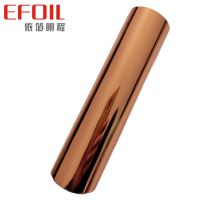 Latest High Quality Popular Bronze Copper Customized Size Hot Stamping Foil