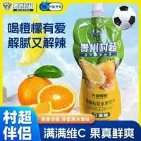 Lemon and orange juice