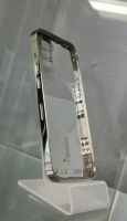 Mobile phone middle frame