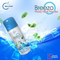 WellCare Breezo Prickly Heat Powder