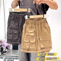 Handsome boy summer pants
