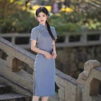 Retro New Chinese Gold Cheongsam 2025 New Yellow Bridal Wedding Certificate Engagement Morning Robe Dress