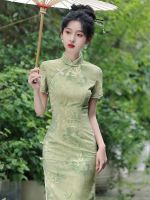 Performance Stage Qipao