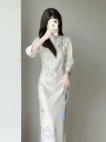 Art Deco Beaded Evening Qipao
