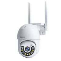 5G Wireless Camera for Home Use, 360Ã‚Â° Rotation, Connectable to Mobile Phones, Remote Monitoring, High Definition, Night Vision, Waterproof for Outdoor Use