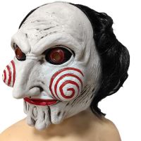 Halloween Saw Latex Mask Creepy Movie Theme Cosplay Man Prank Chainsaw Grimace Horror Headwear Masks