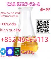 China Factory Supply CAS 5337-93-9 4-Methylpropiophenone Professional Supplier   Add +852 46436113