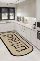 Luxury Non-Slip Carpet Rug - Turkish Design, Machine Washable, 3D Print - B2B Wholesale Supplier