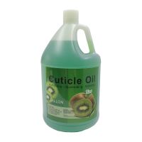 1 Gallon Cuticle Oil