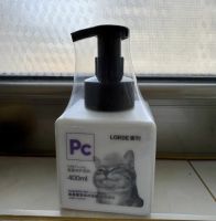 Naturals Smooth Pet Shampoo