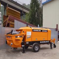Trailer-mounted Concrete Pump HBT40.10.60RS