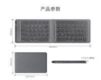 folding keyboard with leather case for tablet mobile G2104