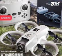 monitoring drones