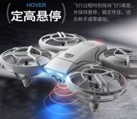 A palm-sized aerial photography drone, a mini beginner-friendly smart flying camera, and a remote-controlled aircraft toy for children