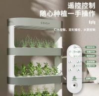 GreenGrow Pro: All - Season Indoor Gardening Solution for Apartments and Small Spaces