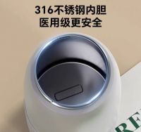 Enjoy cloud technology, intelligent and precise temperature control health - preserving thermos cup.