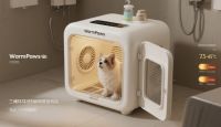 U-Dry Pet