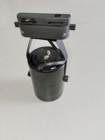 Black Track Light