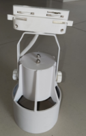 White Track Light