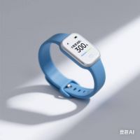 UltraSmart Pro Fitness Watch