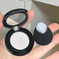 AIYA Body Glitter (2025 Model)