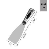 Stainless Steel Putty Knife