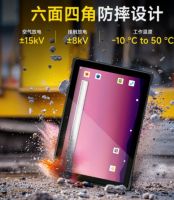 â€œJSYB Thin and Light 10 - inch Industrial Tablet. It runs on the Android system and is a waterproof, shock - resistant handheld scanning PAD, a three - proof industrial tablet.â€