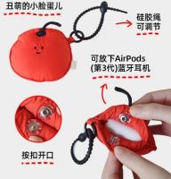 Soft and Shock - resistant Custom - made Bluetooth Headphone Bag Hanging Ornament, Mini - cute Down Earphone Case, Lipstick and Key Storage Bag