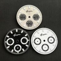 Customized watch accessories