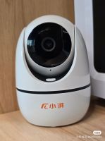 Skyworth Xiaopai Smart Camera