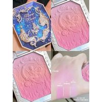 Trial color samples of Flower Knows Blush, Unicorn Chocolate Rococo, Puffiness Highlighter and Purple Blush