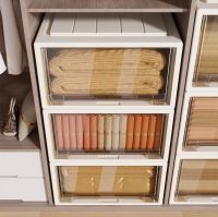 Drawer-style storage box for pants, transparent, for organizing household clothes, storage cabinet for clothes