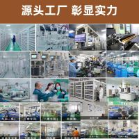 High-Energy Power Battery for EVs and Energy Storage Systems