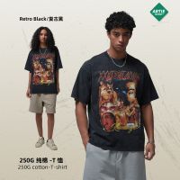 New Product In 250g Of 2025