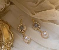 Night Feast Pearl Earrings