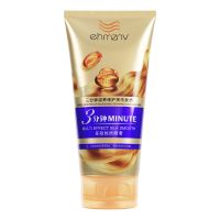 3-Minute Miracle Hair Mask â€“ Multi-Repair Conditioning Treatment for Damaged/Dyed Hair (Salon-Grade Hydration)