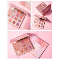 16-Color Eyeshadow Palette â€“ Ultra-Pigmented Shimmer/Matte (Waterproof) | Earth Tones & Glitter