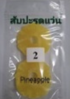 Dried Pineapple