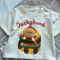Children's cartoon pure cotton T-shirt