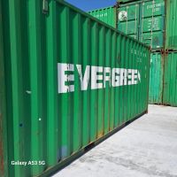 Shipping Containers 