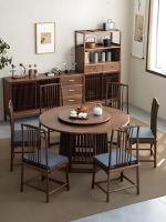 Chinese Solid Wood Dining Set